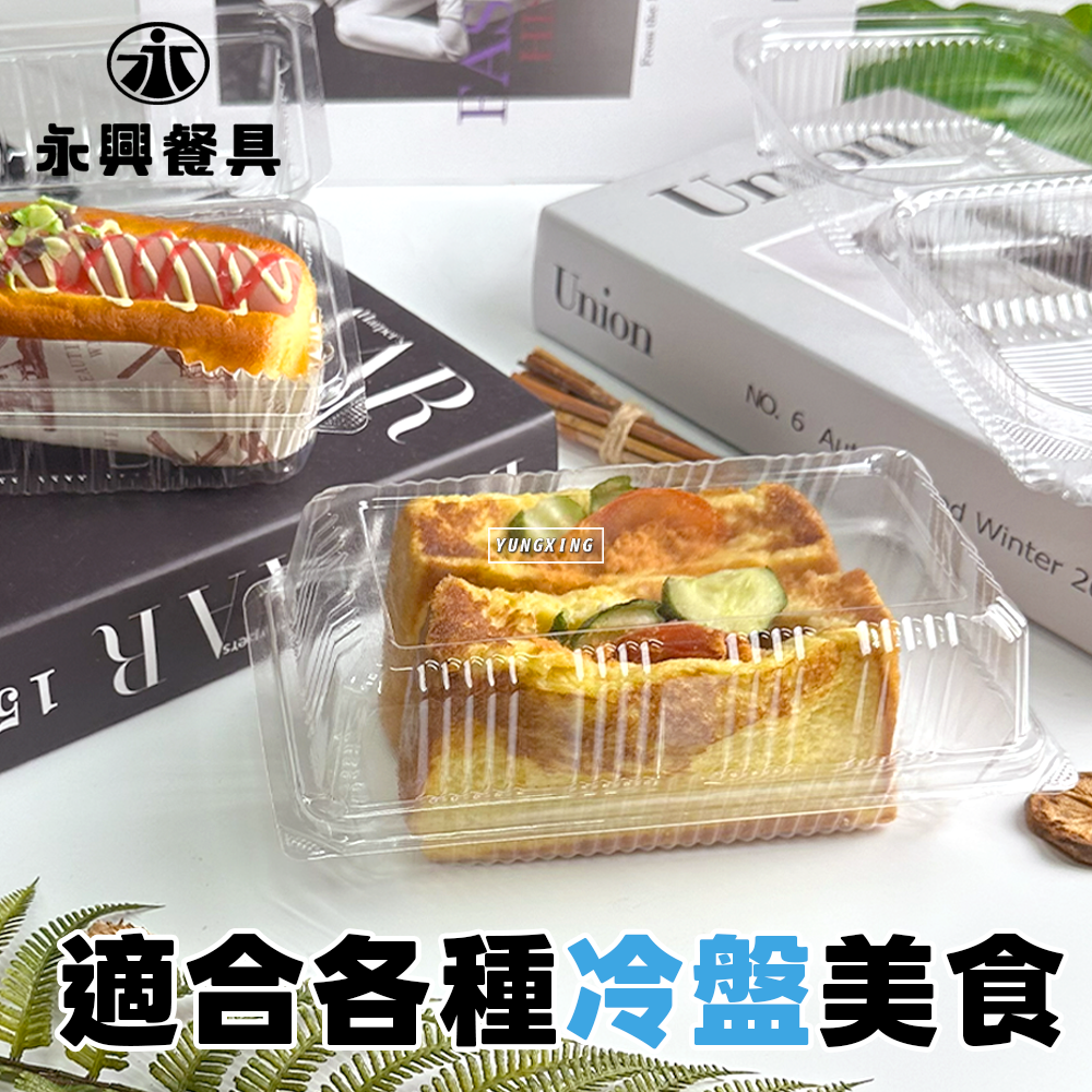 蝦皮2頁