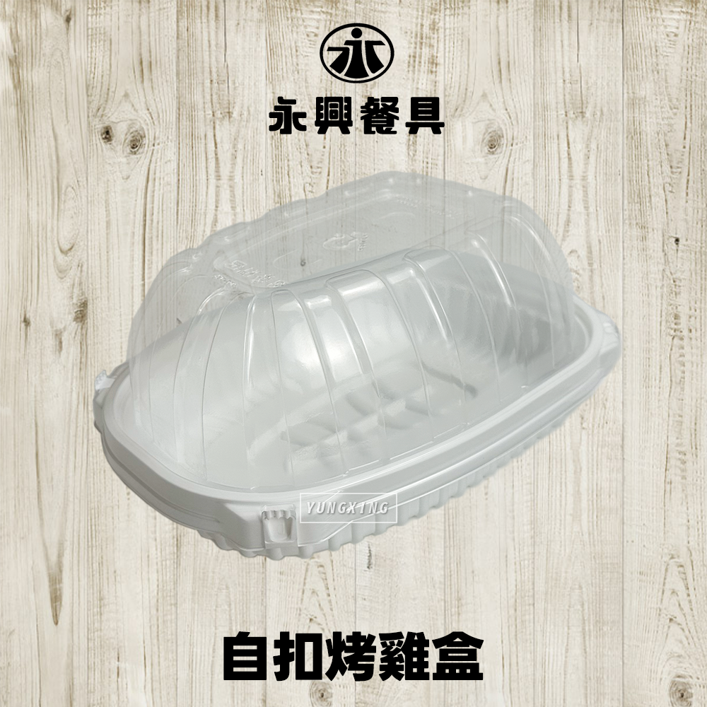 蝦皮總覽顯圖