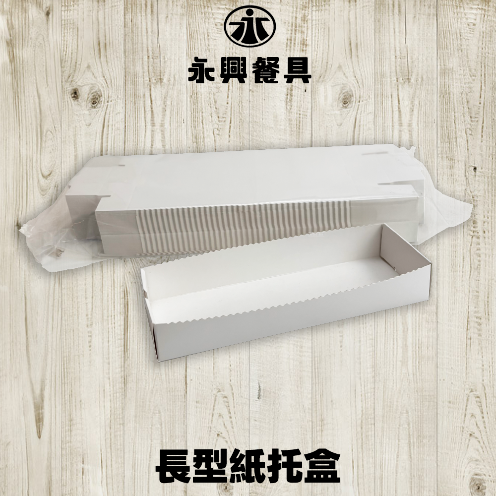 蝦皮總覽顯圖