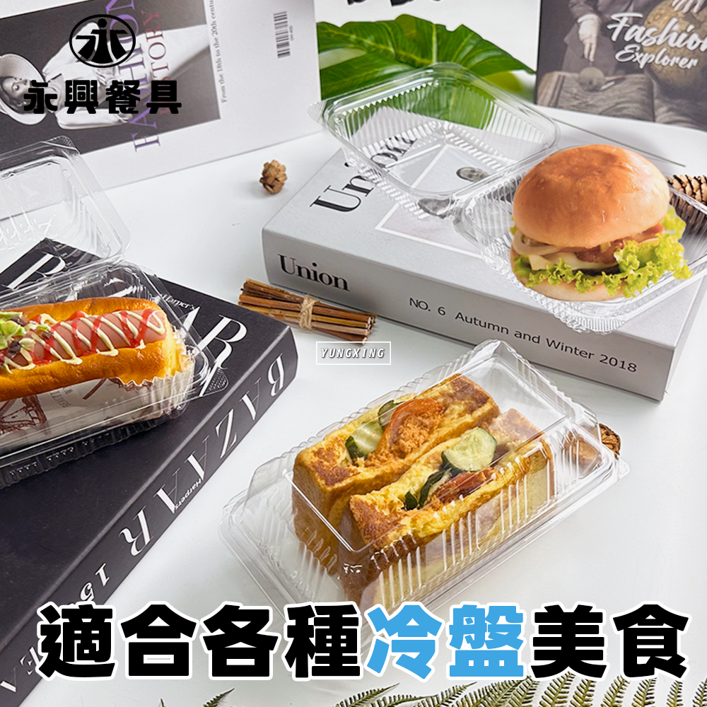 蝦皮2頁