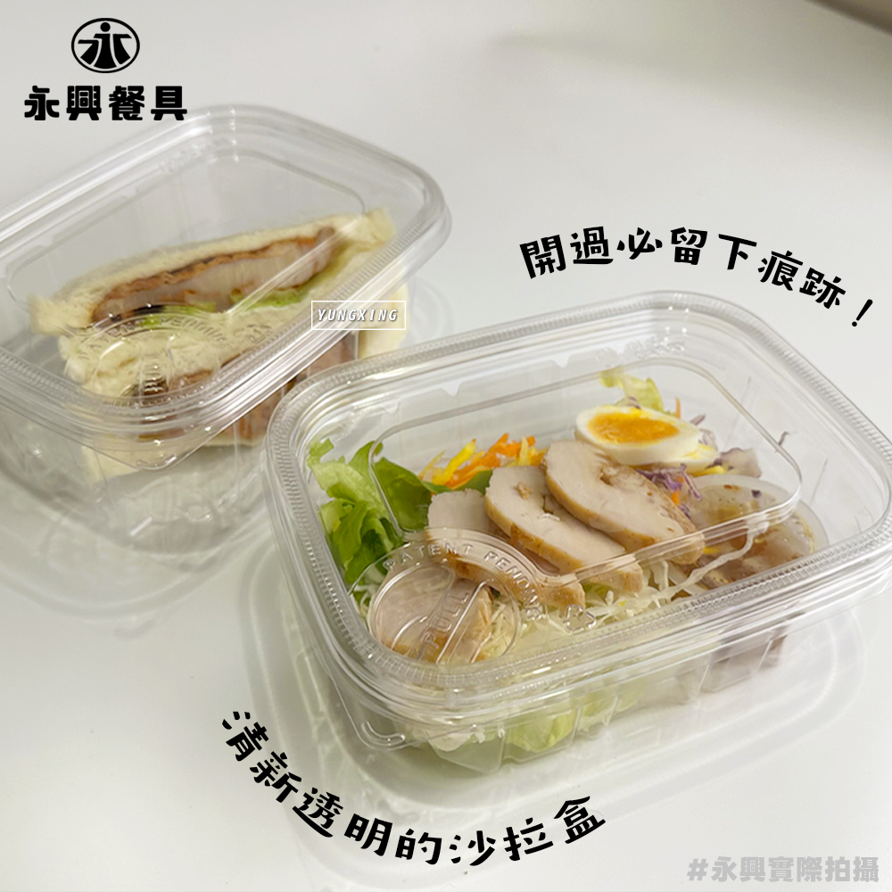 蝦皮2頁