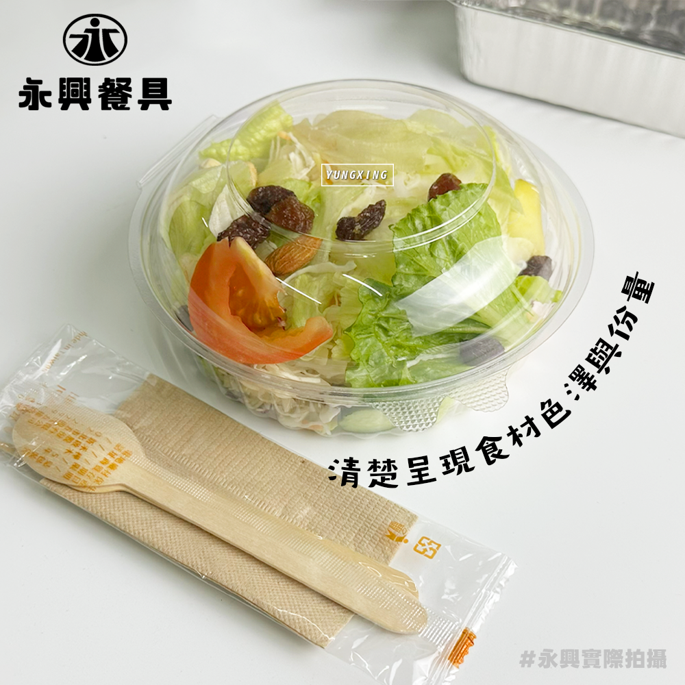 蝦皮2頁
