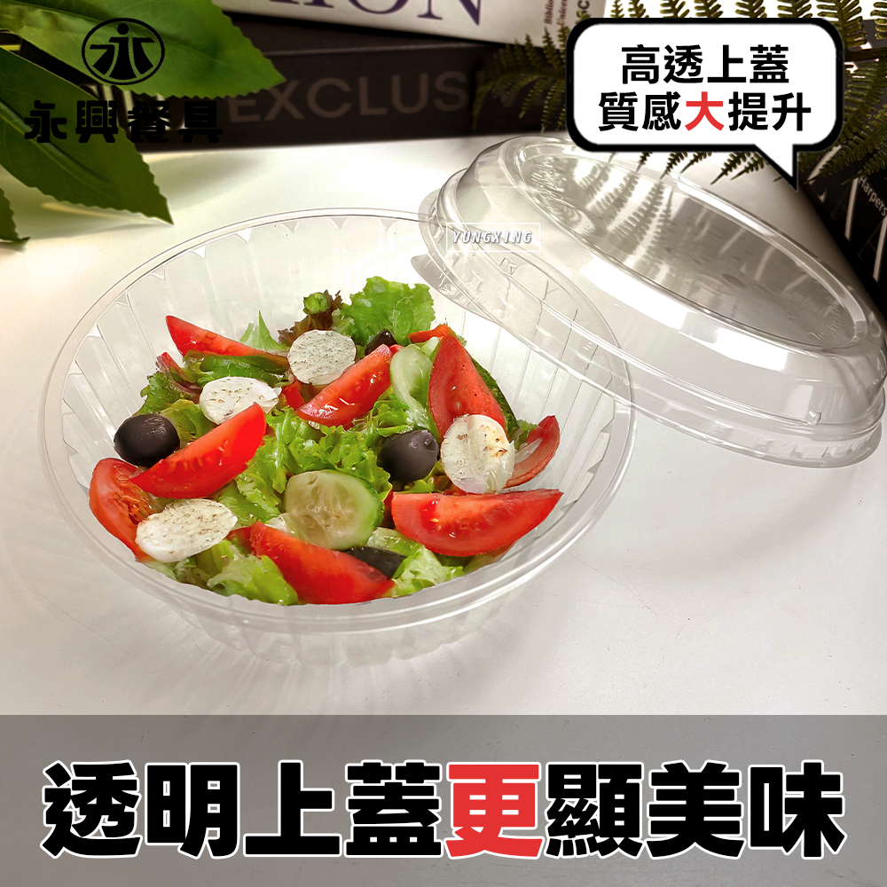蝦皮2頁