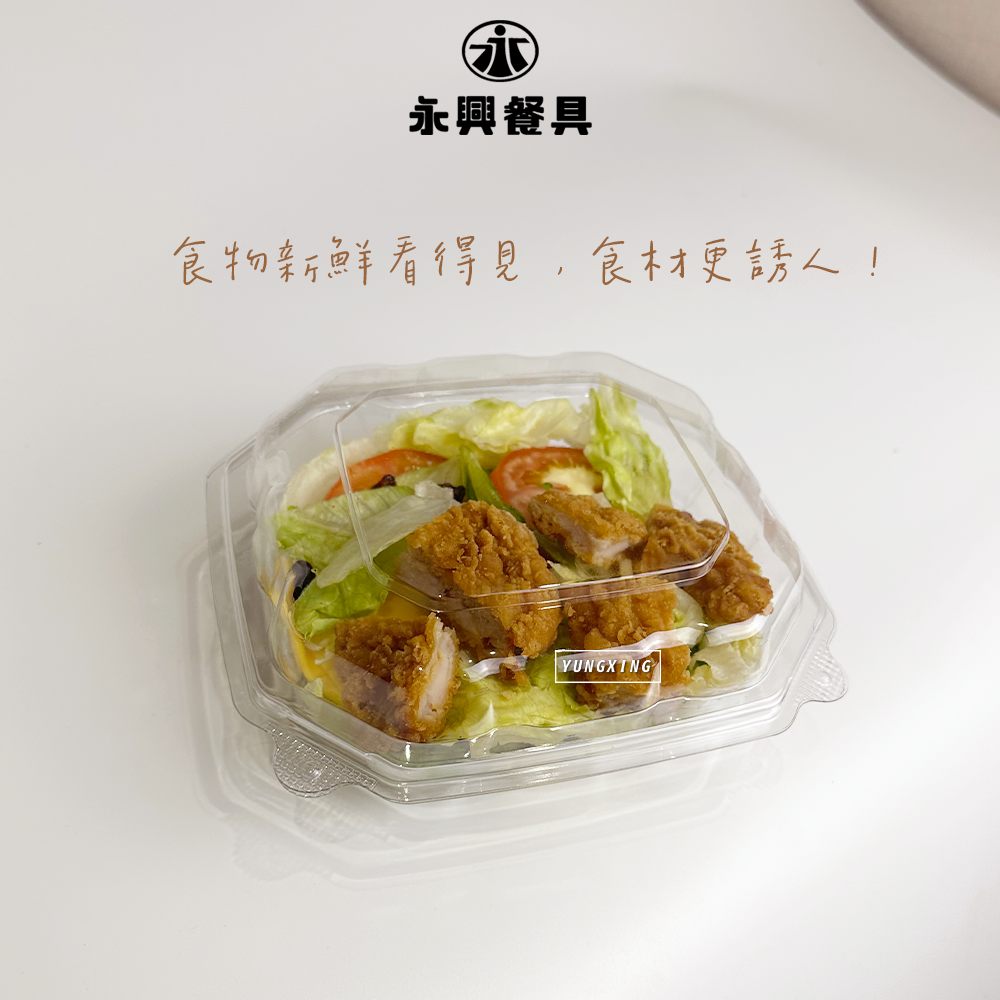 蝦皮2頁