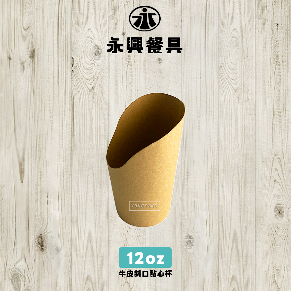 牛小 - 封面
