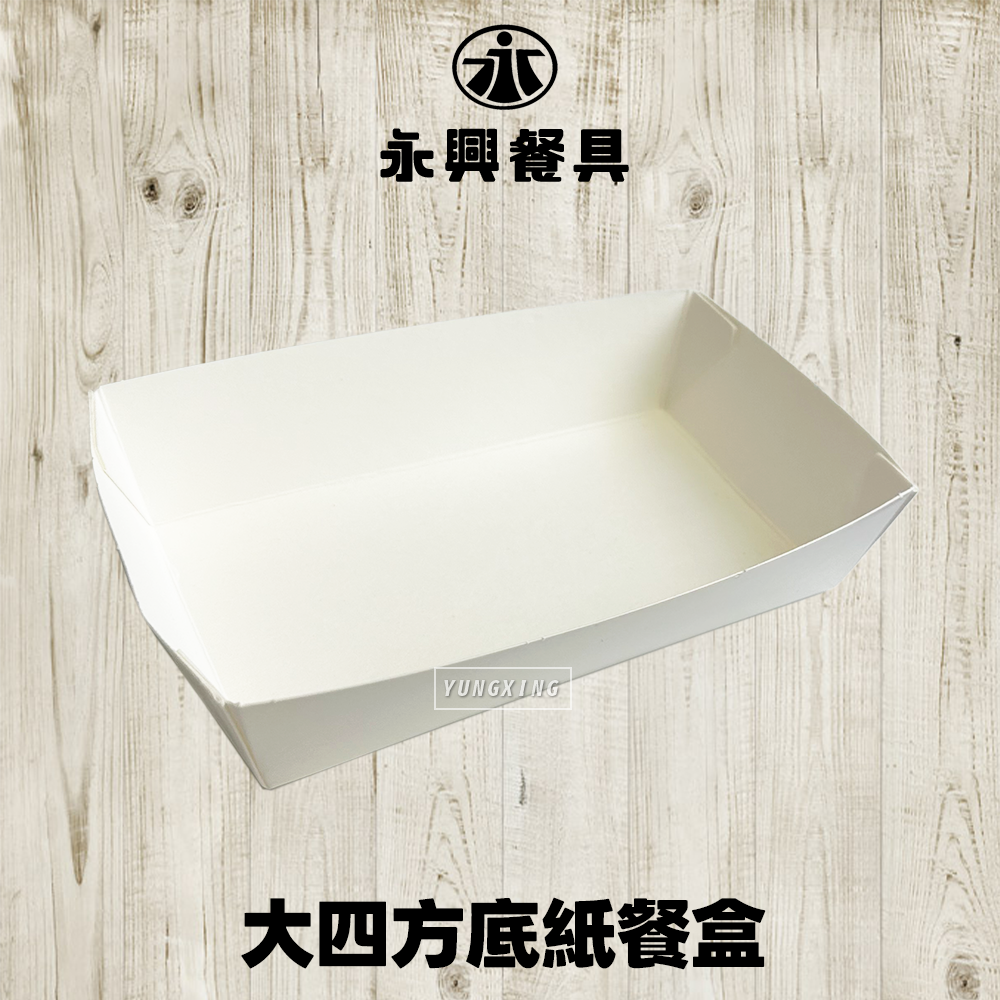 蝦皮總覽顯圖 - 複製