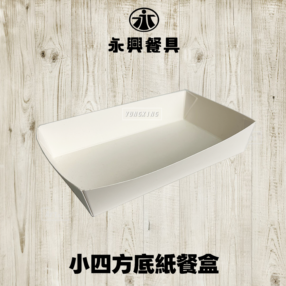 蝦皮總覽顯圖 - 複製