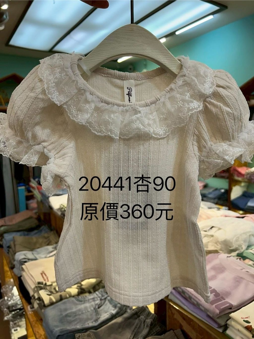 LINE_ALBUM_三件400元，限時出清625(四)12點關相簿，626(五)12點前結單_260626_12