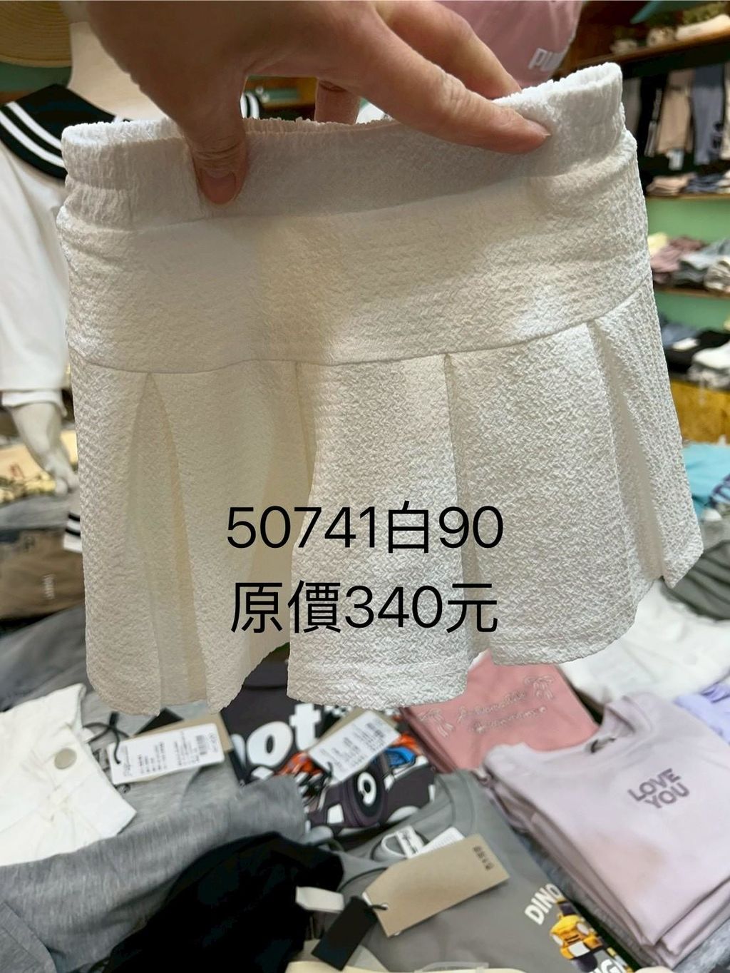 LINE_ALBUM_三件400元，限時出清625(四)12點關相簿，626(五)12點前結單_260626_16