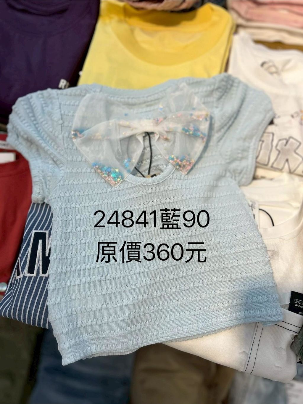 LINE_ALBUM_三件400元，限時出清625(四)12點關相簿，626(五)12點前結單_260626_15
