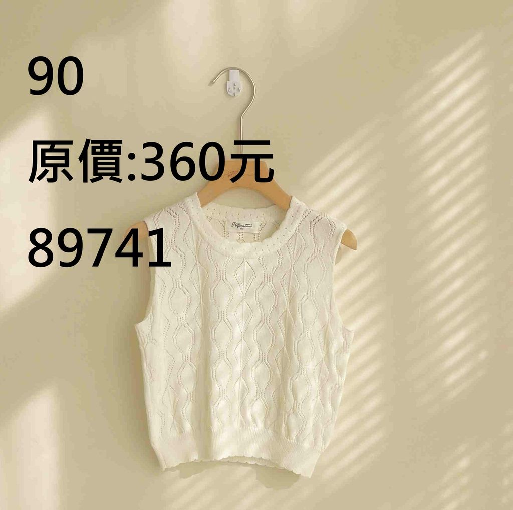 LINE_ALBUM_三件400元，限時出清625(四)12點關相簿，626(五)12點前結單_260626_21
