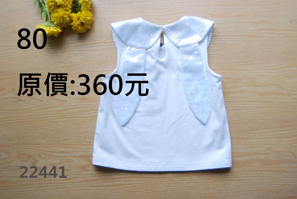 LINE_ALBUM_三件400元，限時出清625(四)12點關相簿，626(五)12點前結單_260626_29