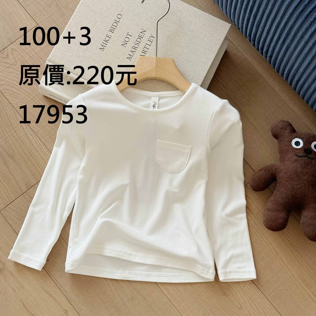 LINE_ALBUM_三件350元，限時出清625(四)12點關相簿，626(五)12點前結單_260626_8