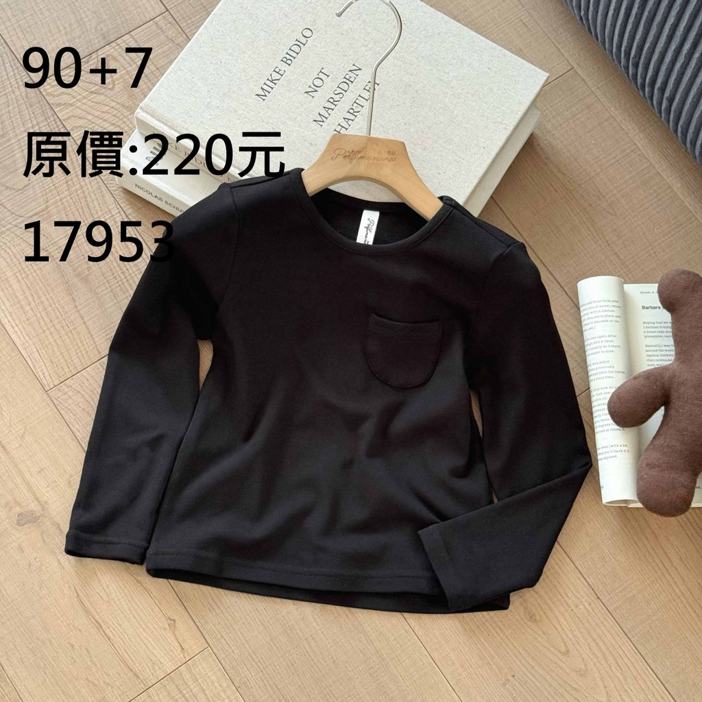 LINE_ALBUM_三件350元，限時出清625(四)12點關相簿，626(五)12點前結單_260626_7