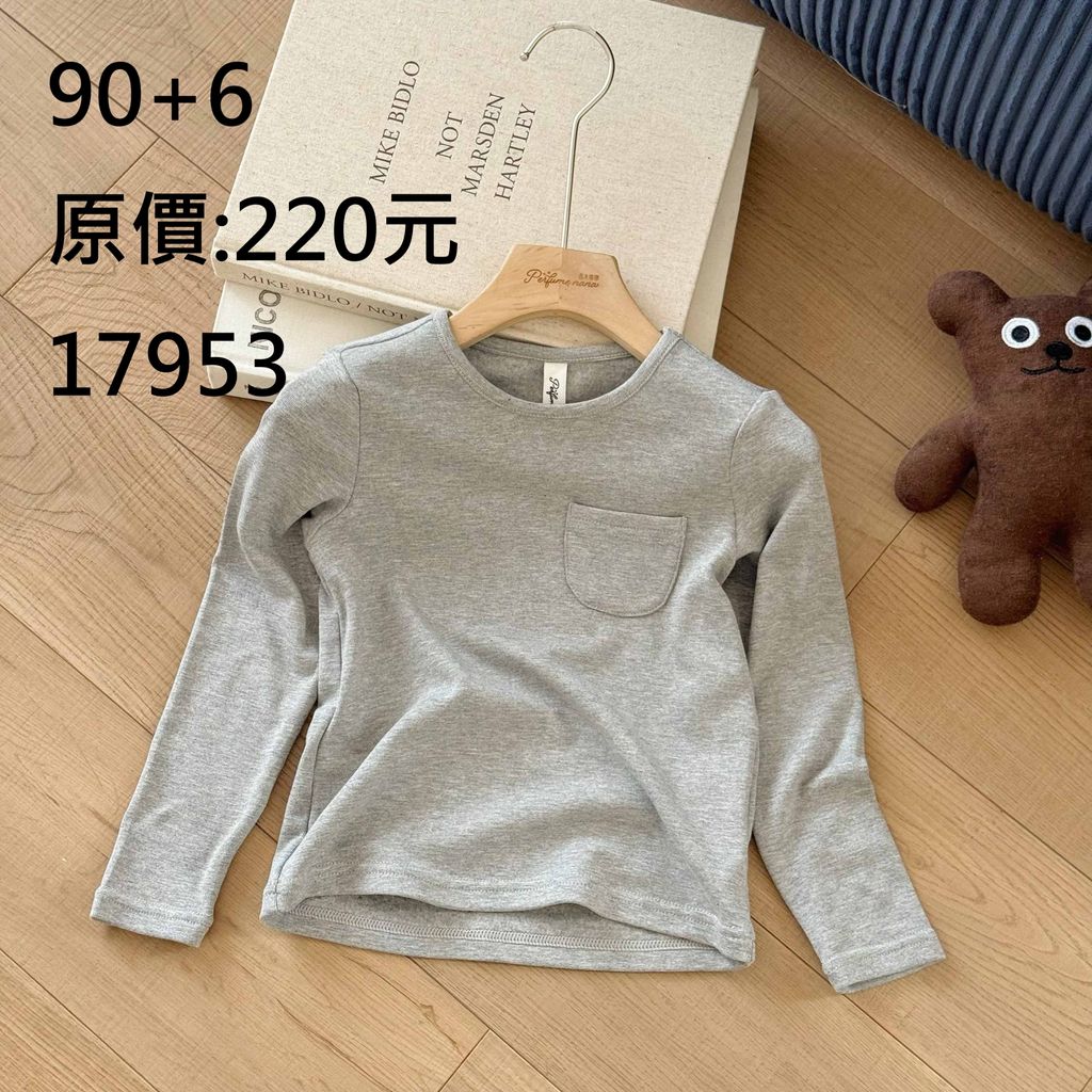 LINE_ALBUM_三件350元，限時出清625(四)12點關相簿，626(五)12點前結單_260626_10