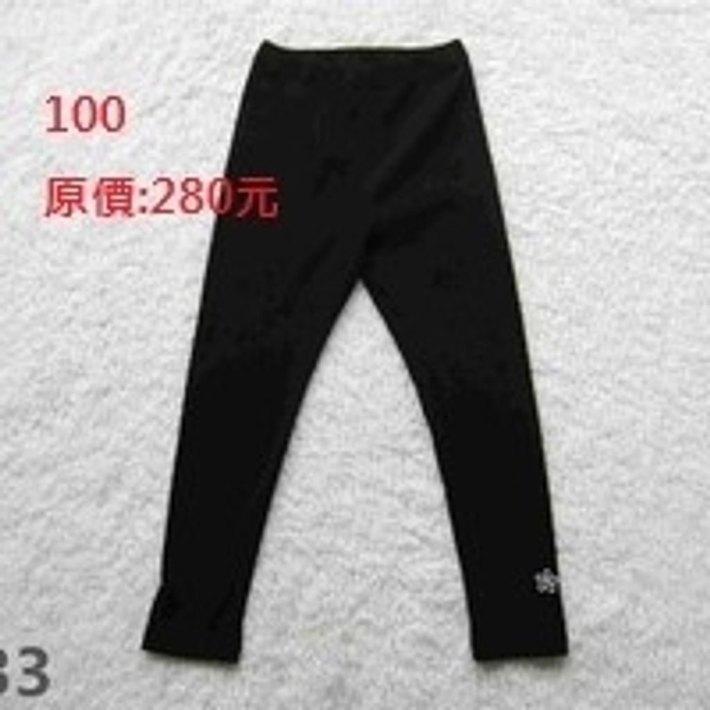 LINE_ALBUM_三件350元，限時出清625(四)12點關相簿，626(五)12點前結單_260626_28