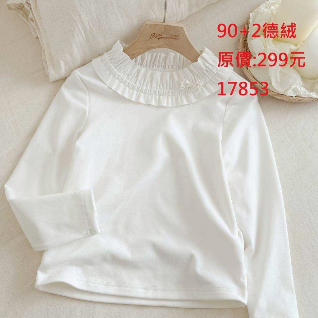 LINE_ALBUM_三件400元，限時出清625(四)12點關相簿，626(五)12點前結單_260626_9
