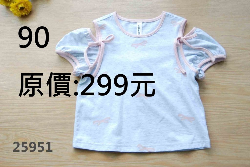 LINE_ALBUM_三件350元，限時出清625(四)12點關相簿，626(五)12點前結單_260626_26