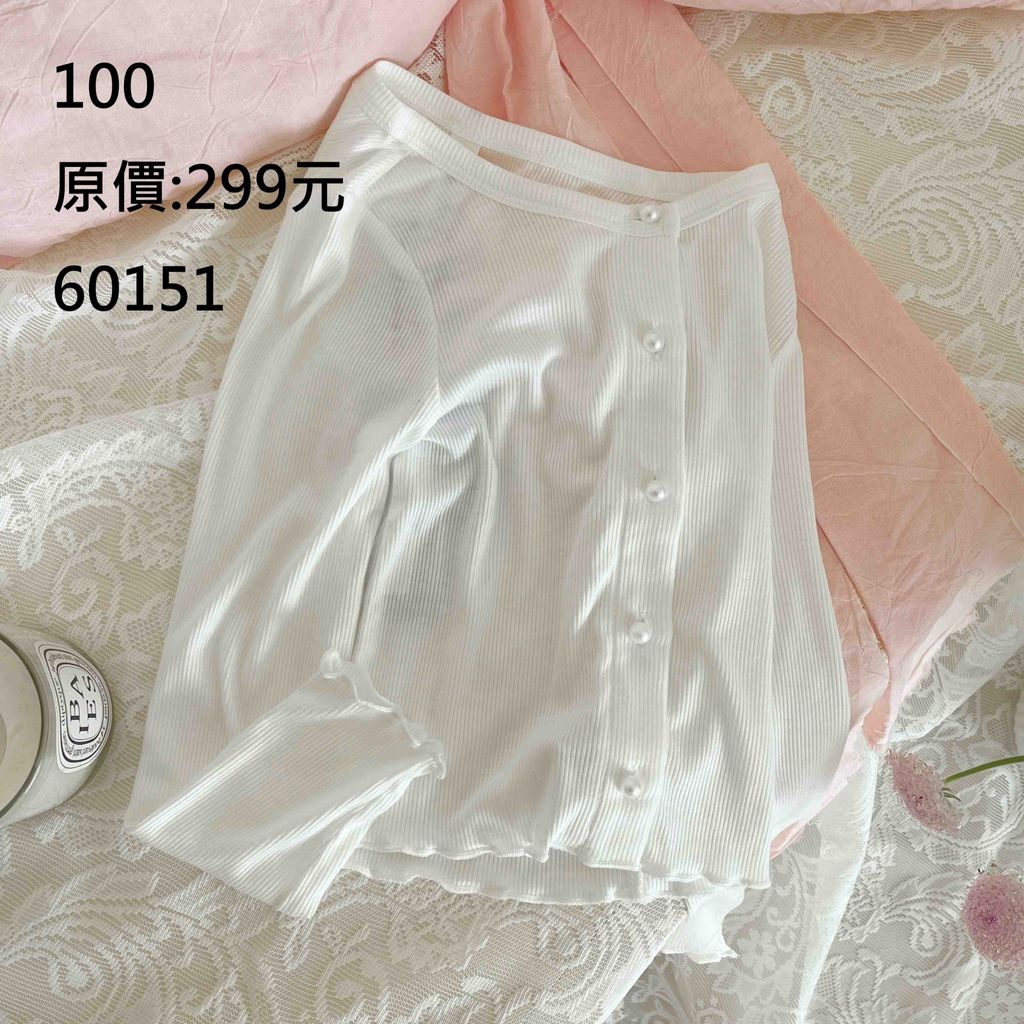 LINE_ALBUM_三件350元，限時出清625(四)12點關相簿，626(五)12點前結單_260626_27