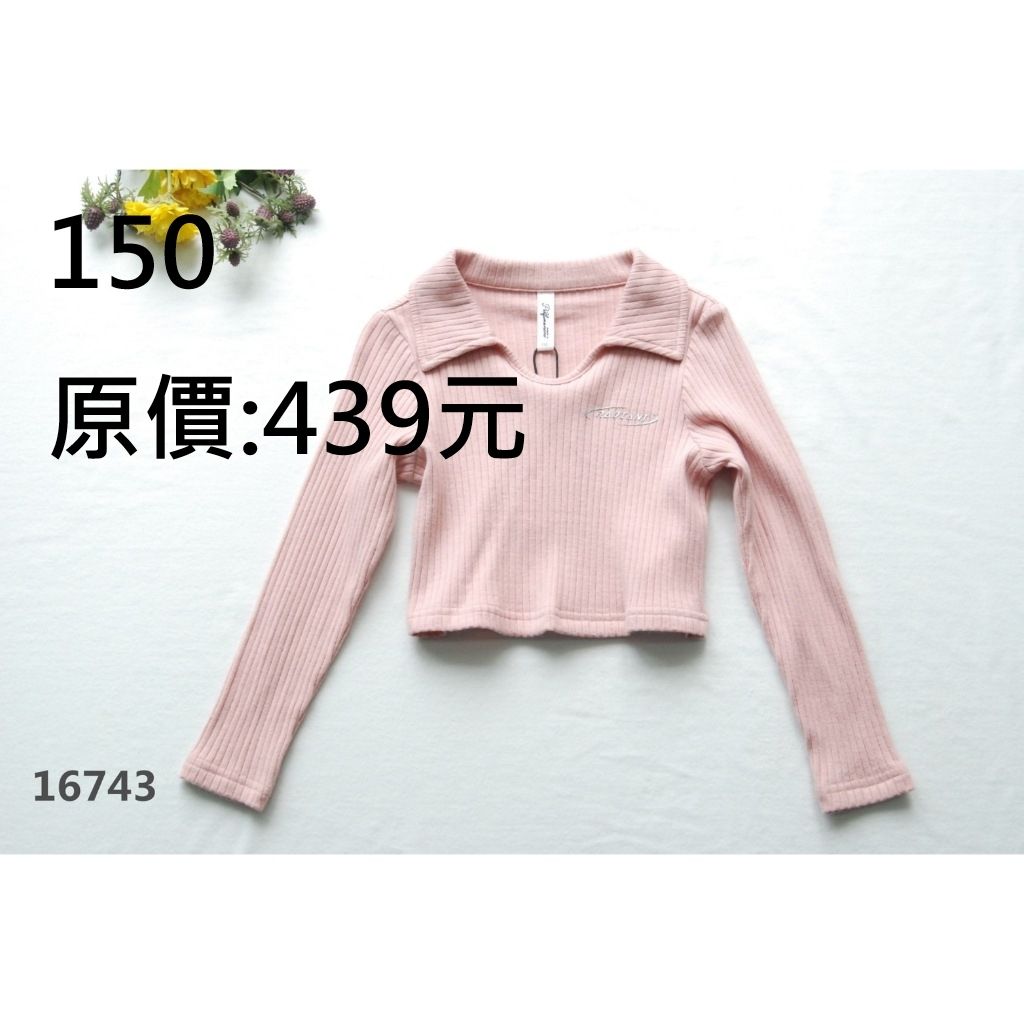 LINE_ALBUM_三件500元，限時出清625(四)12點關相簿，626(五)12點前結單_260626_16