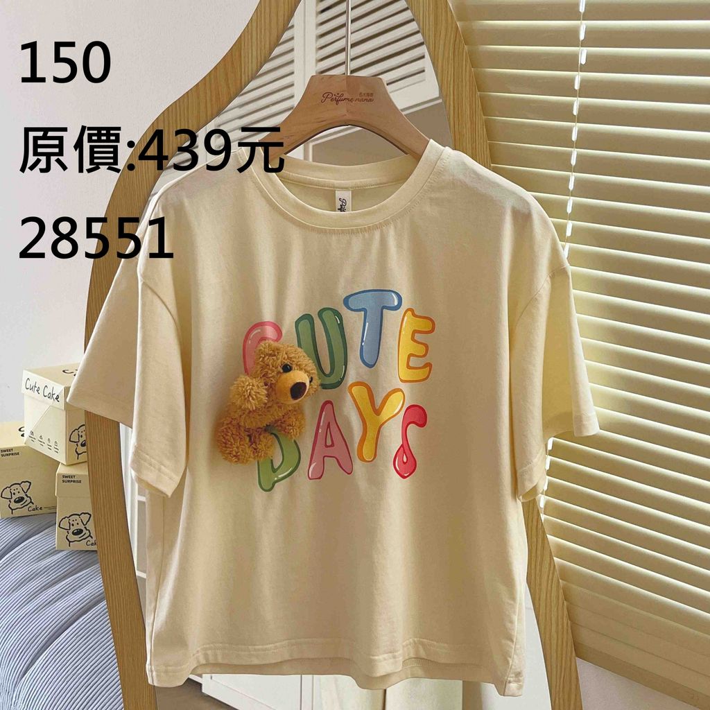 LINE_ALBUM_三件500元，限時出清625(四)12點關相簿，626(五)12點前結單_260626_15