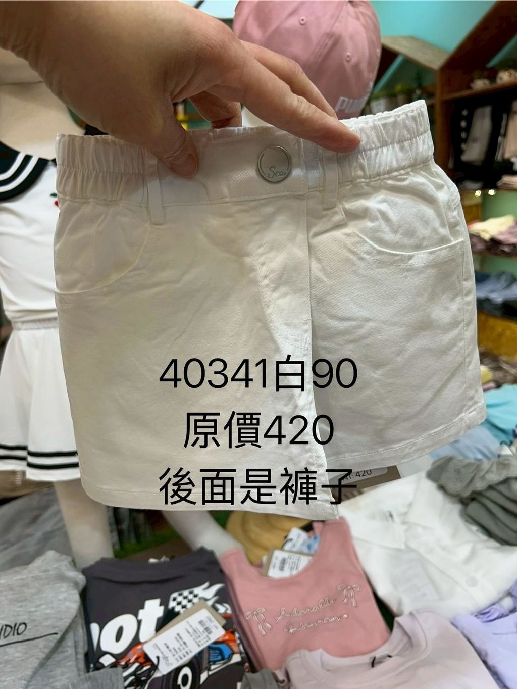 LINE_ALBUM_三件500元，限時出清625(四)12點關相簿，626(五)12點前結單_260626_31