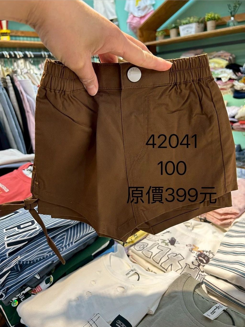 LINE_ALBUM_三件500元，限時出清625(四)12點關相簿，626(五)12點前結單_260626_32