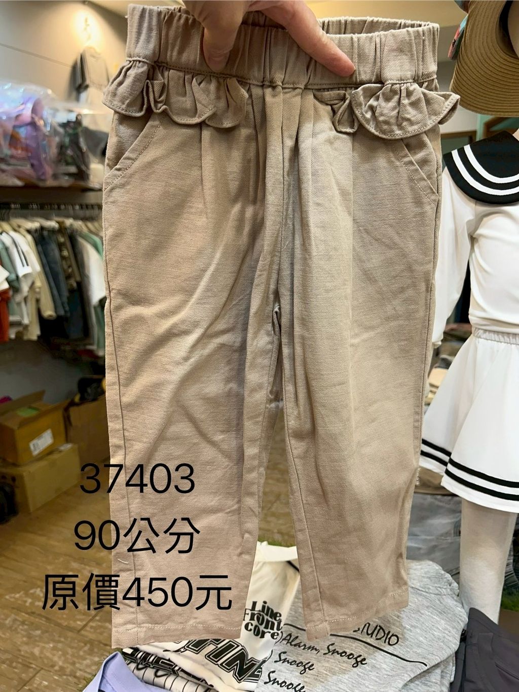 LINE_ALBUM_三件500元，限時出清625(四)12點關相簿，626(五)12點前結單_260626_49