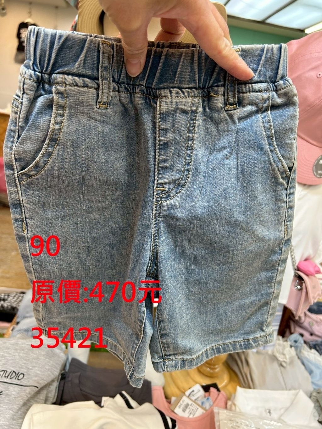 LINE_ALBUM_三件500元，限時出清625(四)12點關相簿，626(五)12點前結單_260626_50