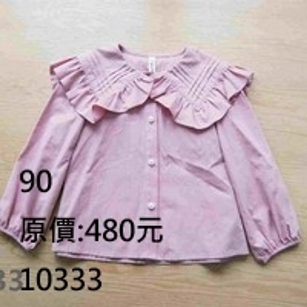LINE_ALBUM_三件600元，限時出清625(四)12點關相簿，626(五)12點前結單_260626_16