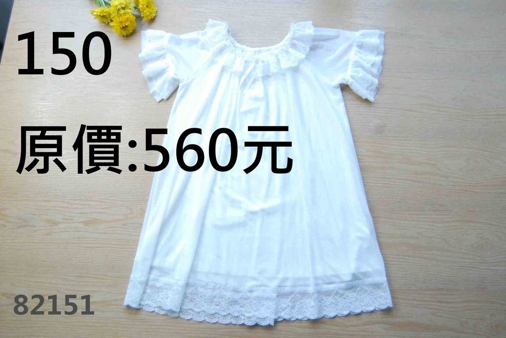 LINE_ALBUM_三件600元，限時出清625(四)12點關相簿，626(五)12點前結單_260626_11