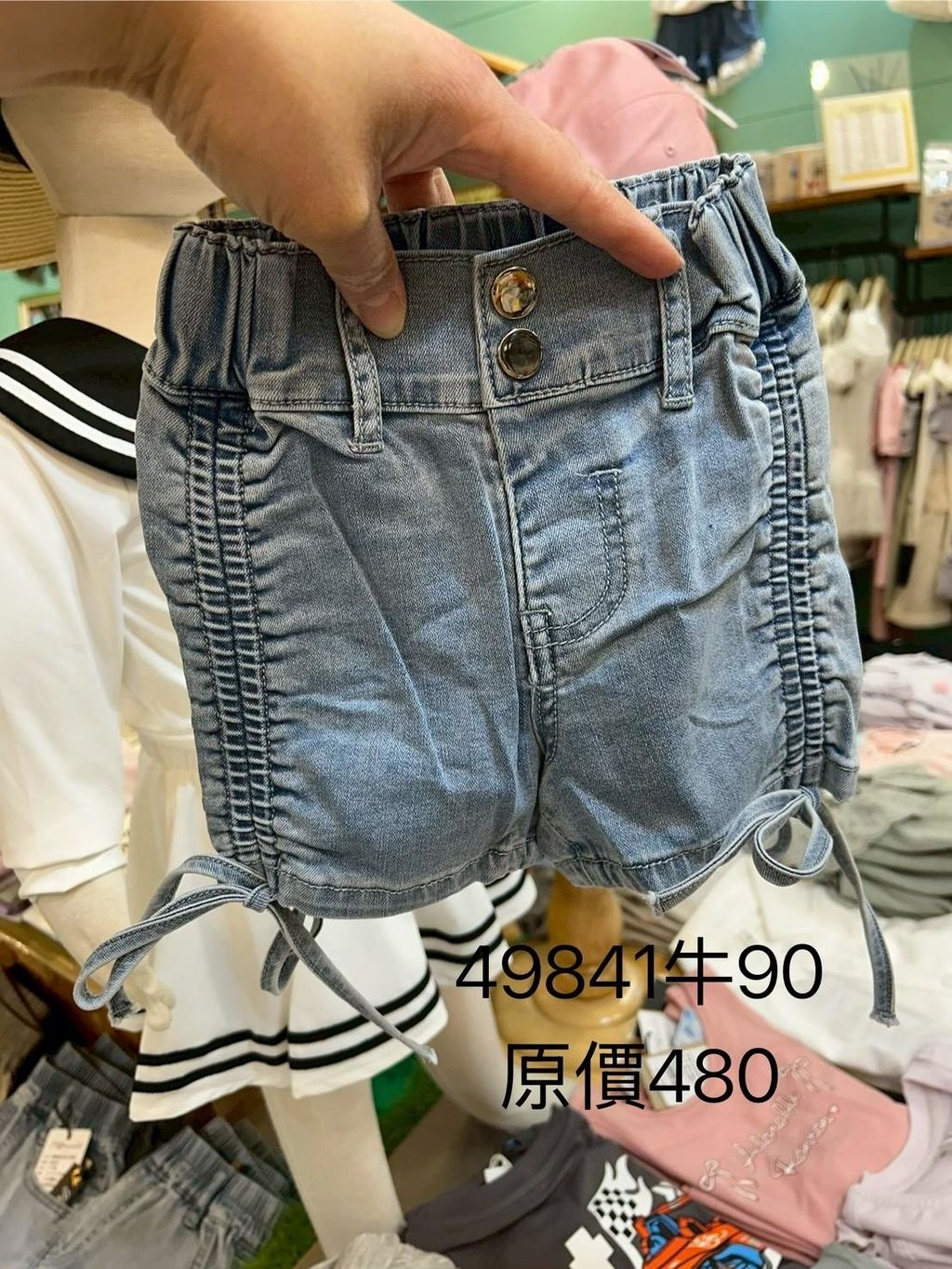 LINE_ALBUM_三件600元，限時出清625(四)12點關相簿，626(五)12點前結單_260626_21