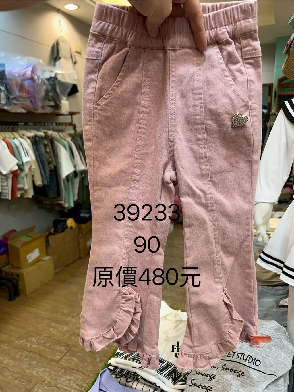 LINE_ALBUM_三件600元，限時出清625(四)12點關相簿，626(五)12點前結單_260626_17