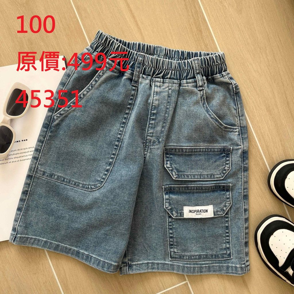 LINE_ALBUM_三件600元，限時出清625(四)12點關相簿，626(五)12點前結單_260626_28