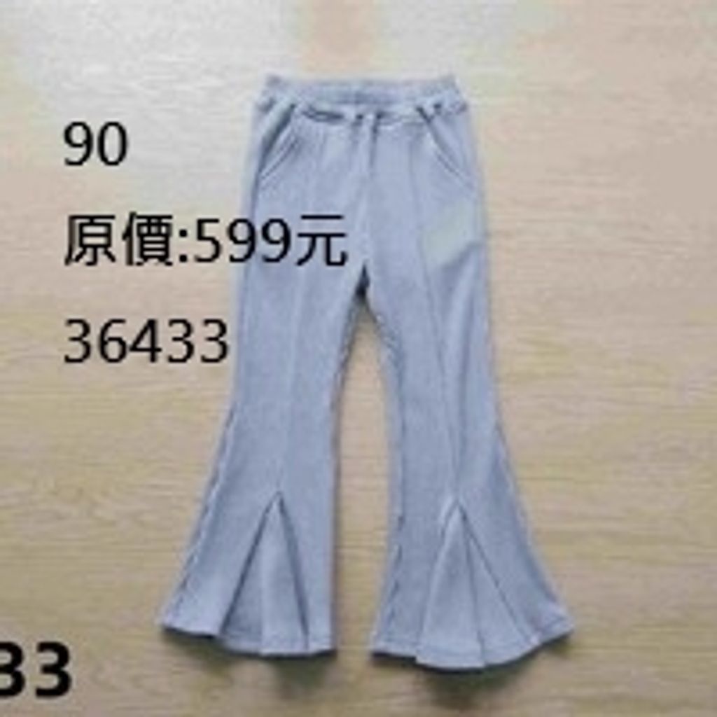 LINE_ALBUM_三件800元，限時出清625(四)12點關相簿，626(五)12點前結單_260626_35