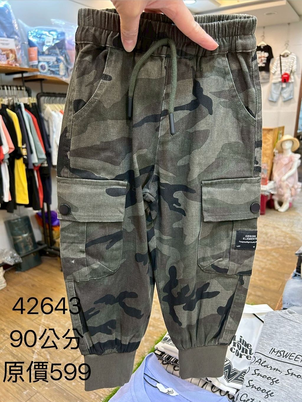LINE_ALBUM_三件800元，限時出清625(四)12點關相簿，626(五)12點前結單_260626_36