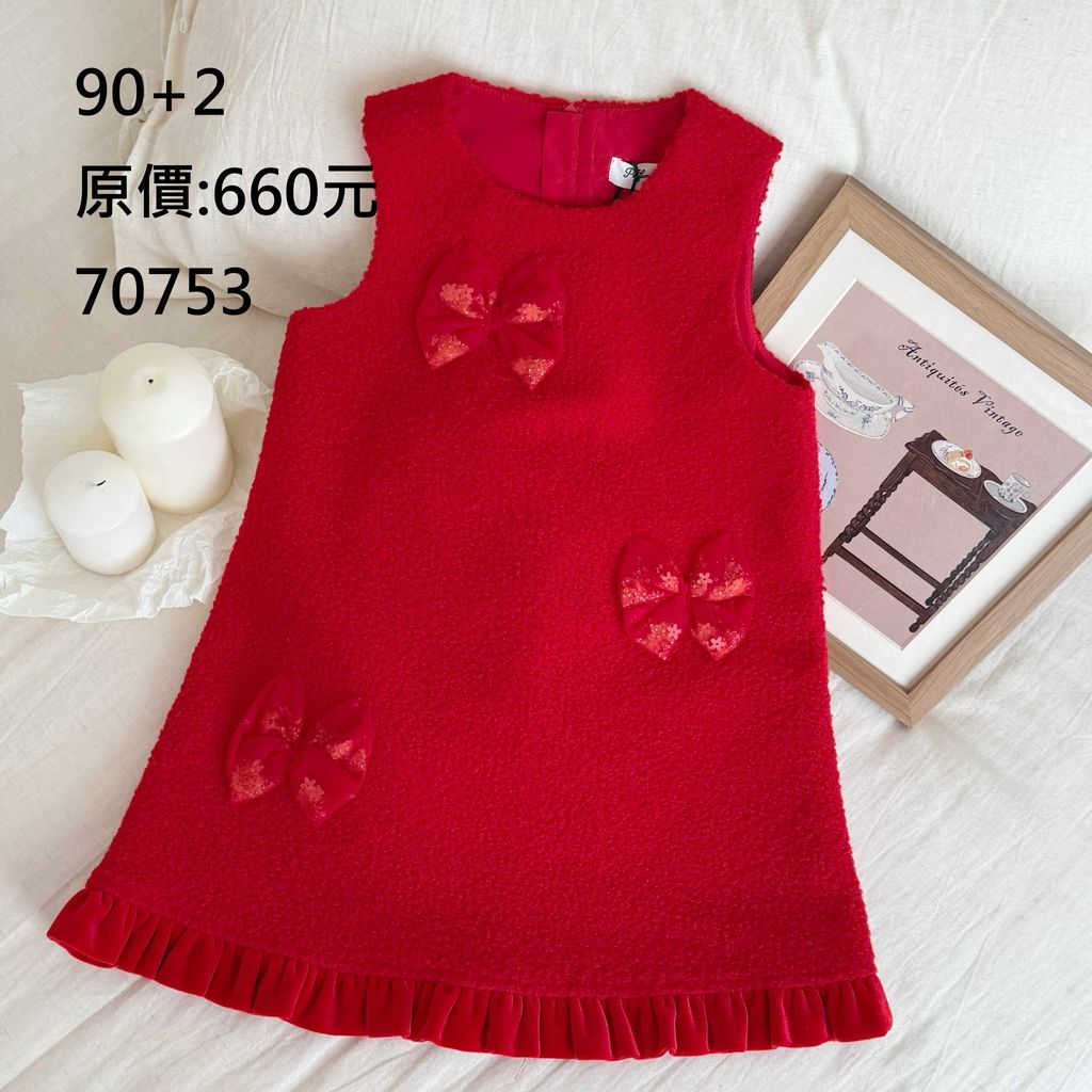 LINE_ALBUM_三件800元，限時出清625(四)12點關相簿，626(五)12點前結單_260626_7