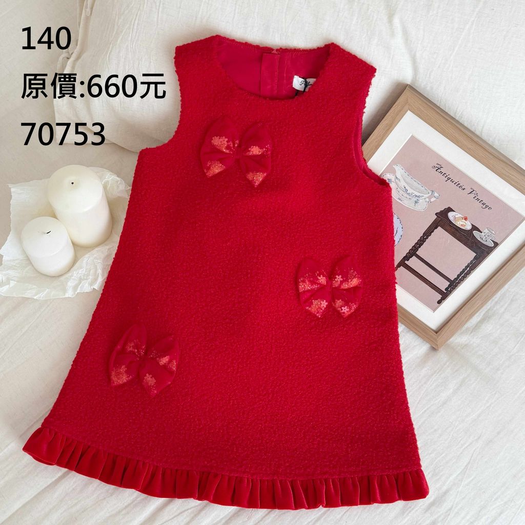 LINE_ALBUM_三件800元，限時出清625(四)12點關相簿，626(五)12點前結單_260626_5