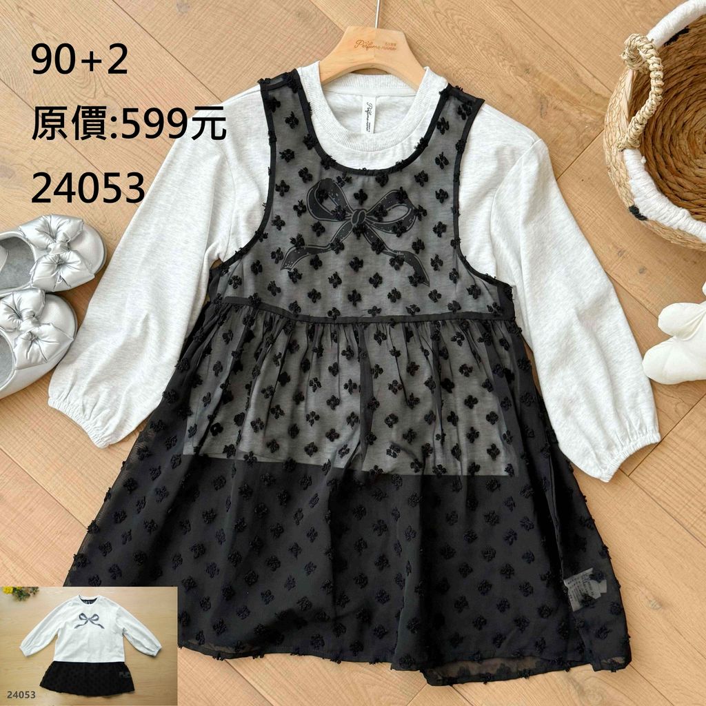 LINE_ALBUM_三件800元，限時出清625(四)12點關相簿，626(五)12點前結單_260626_26