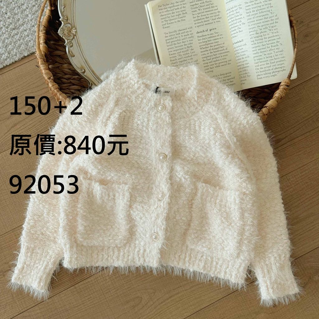LINE_ALBUM_三件1000元，限時出清625(四)12點關相簿，626(五)12點前結單_260626_8