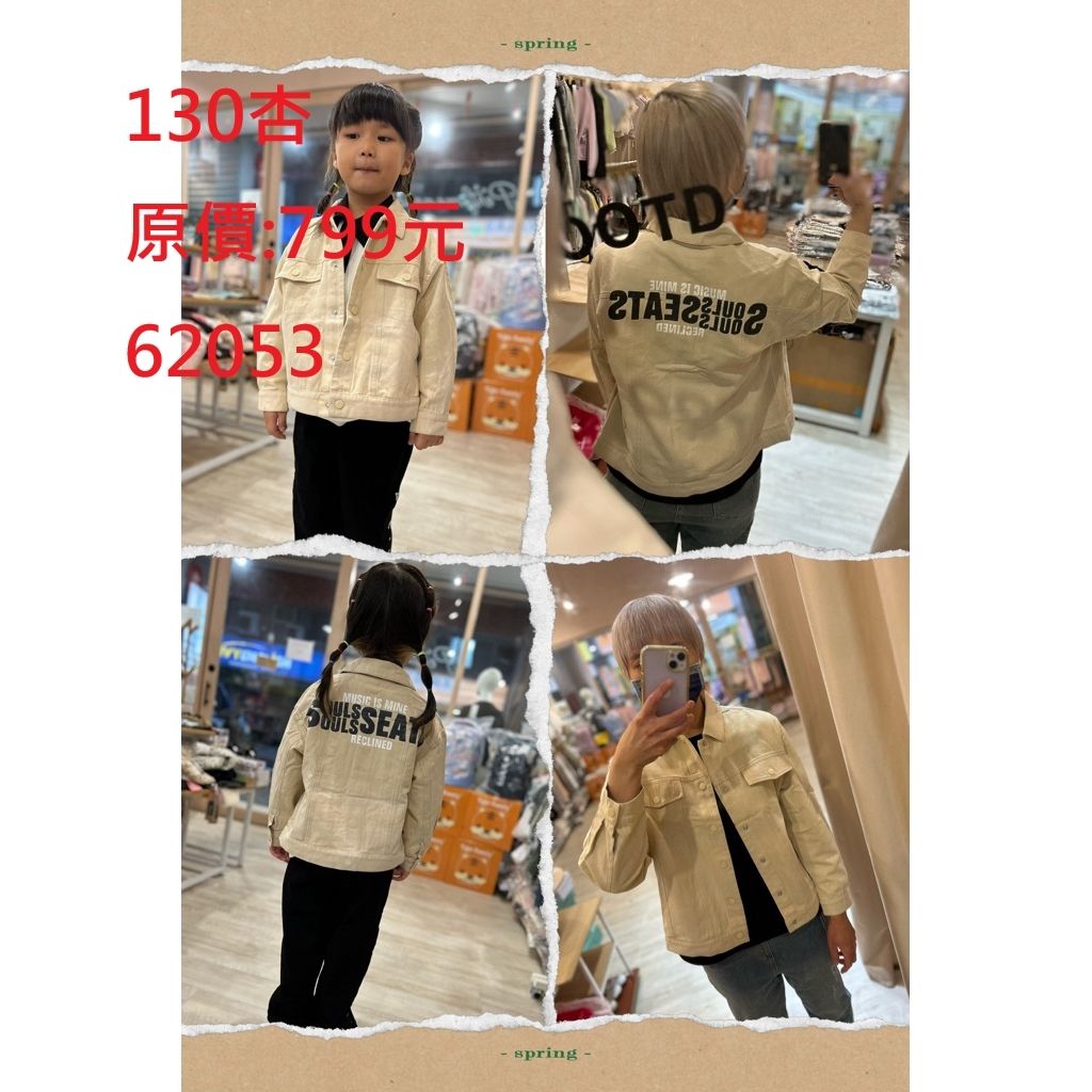 LINE_ALBUM_三件1200元，限時出清625(四)12點關相簿，626(五)12點前結單_260626_1