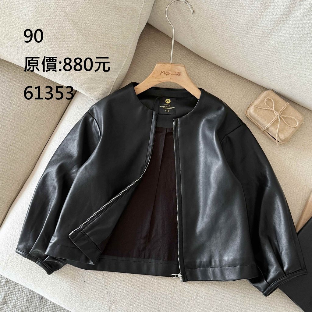 LINE_ALBUM_三件1000元，限時出清625(四)12點關相簿，626(五)12點前結單_260626_39