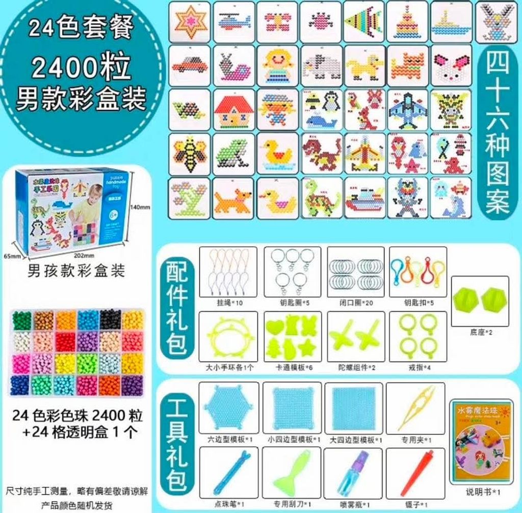 FB_IMG_1784430701590