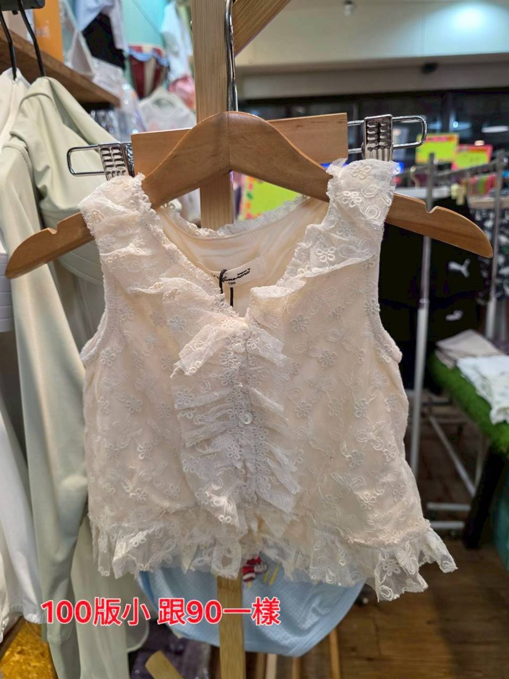 LINE_ALBUM_200_260719_27