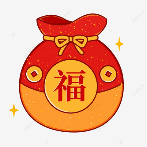 pngtree-spring-festival-red-cartoon-simple-illustration-design-blessing-bag-png-free-png-image_11339228