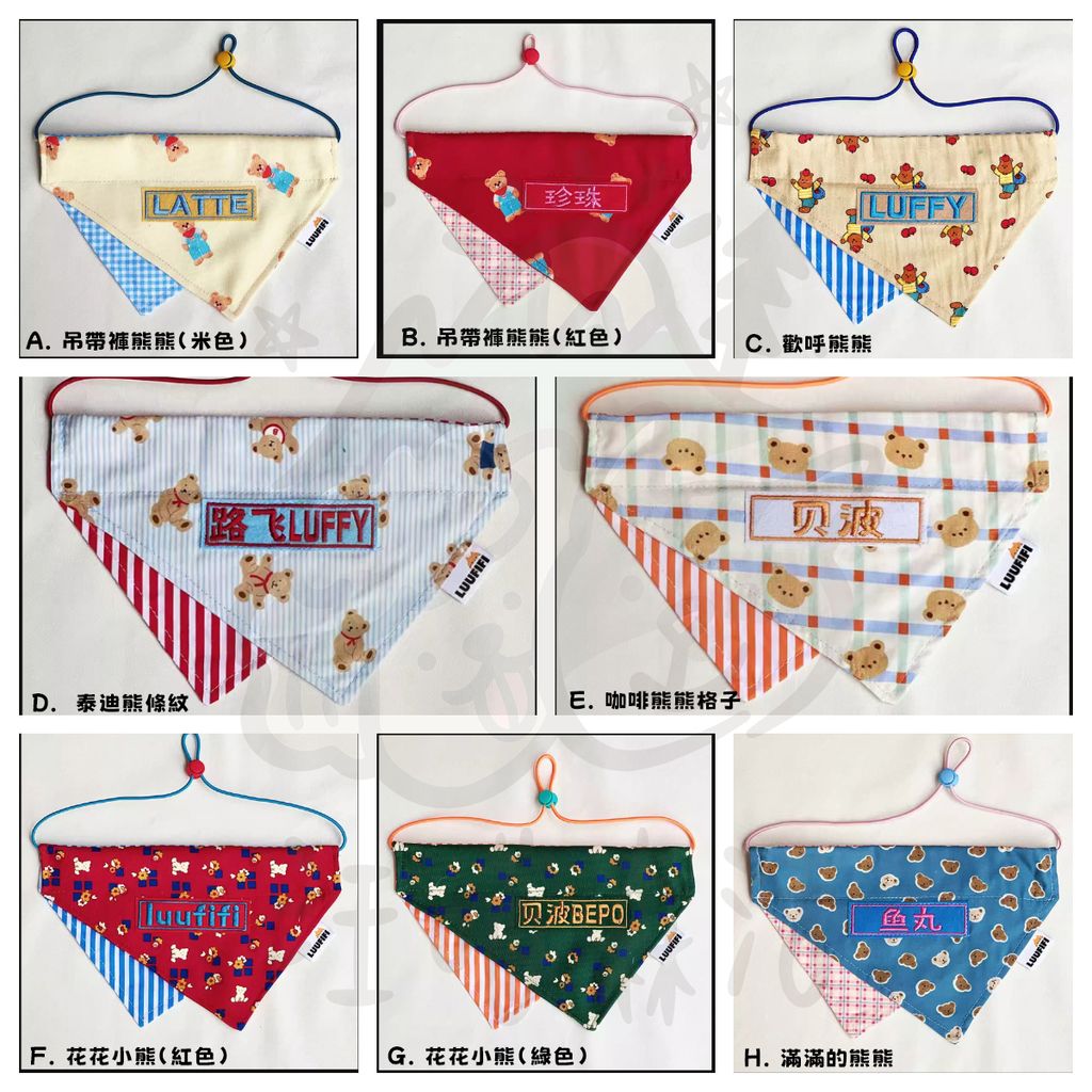 FotoJet (3) 拷貝