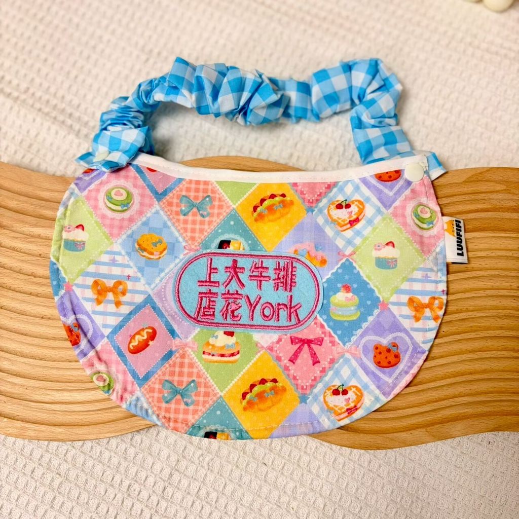 LINE_ALBUM_防水彈力刺繡領巾_260522_2