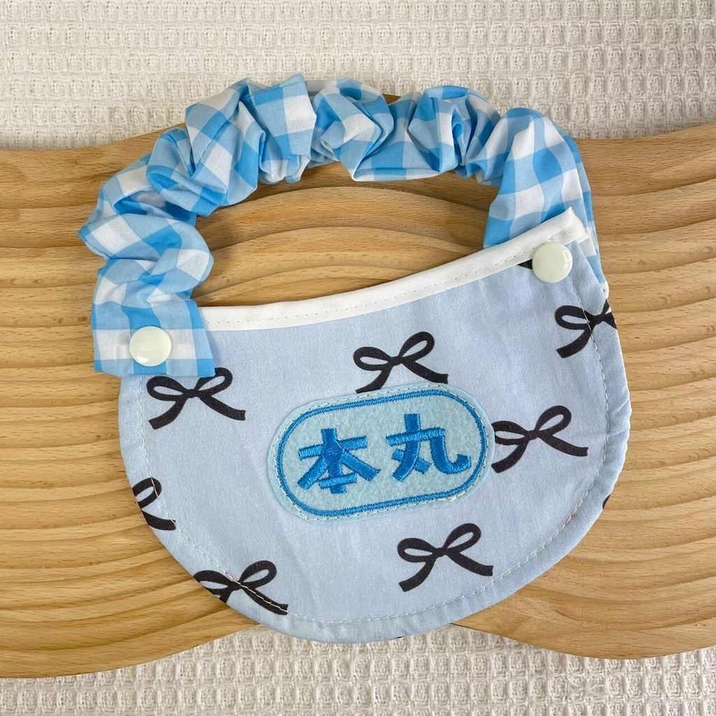 LINE_ALBUM_防水彈力刺繡領巾_260522_8