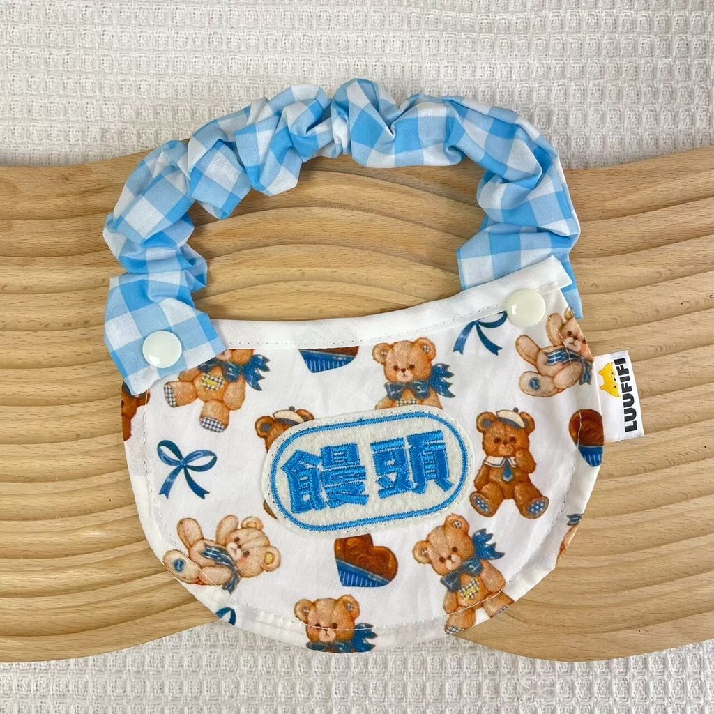 LINE_ALBUM_防水彈力刺繡領巾_260522_7