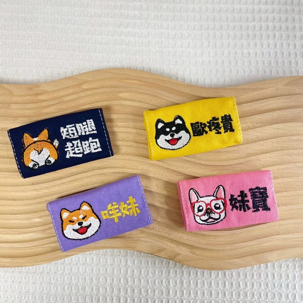 LINE_ALBUM_刺繡名牌布貼@實品拍攝_260525_2
